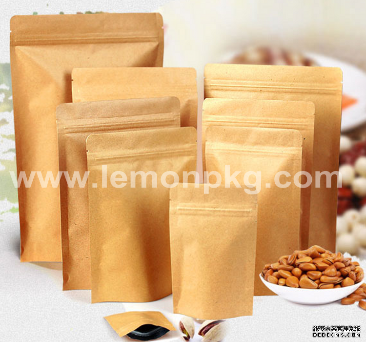 Stock Kraft Paper Stand Up Pouches