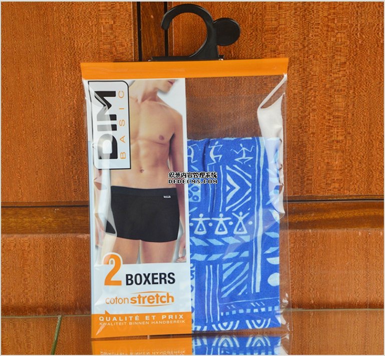 Ziplock Hanger Bag For Clothing